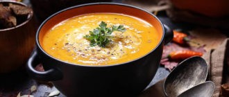 Тыквенный суп-пюре. Пошаговый рецепт с фото